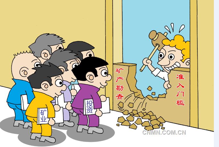 QQ图片20160722144828