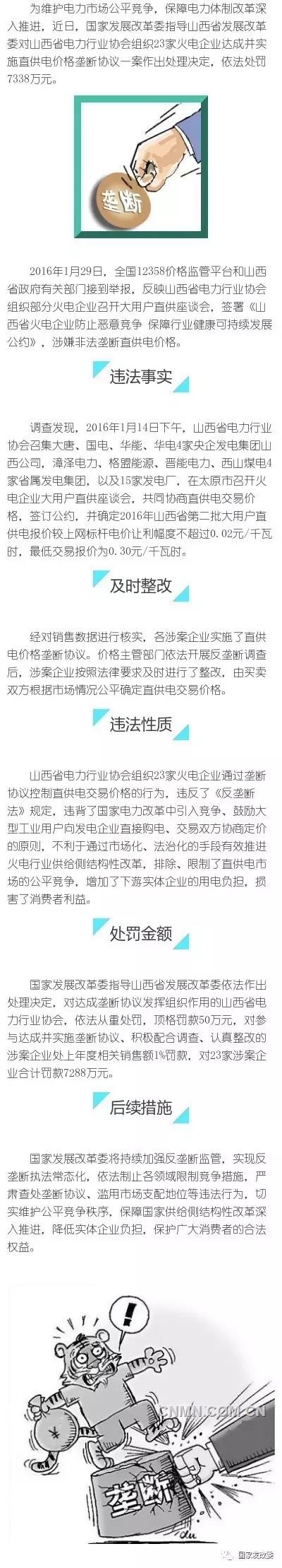1.webp